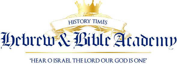 History Times. Logo