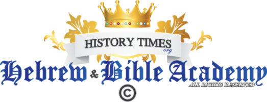 History Times. Logo